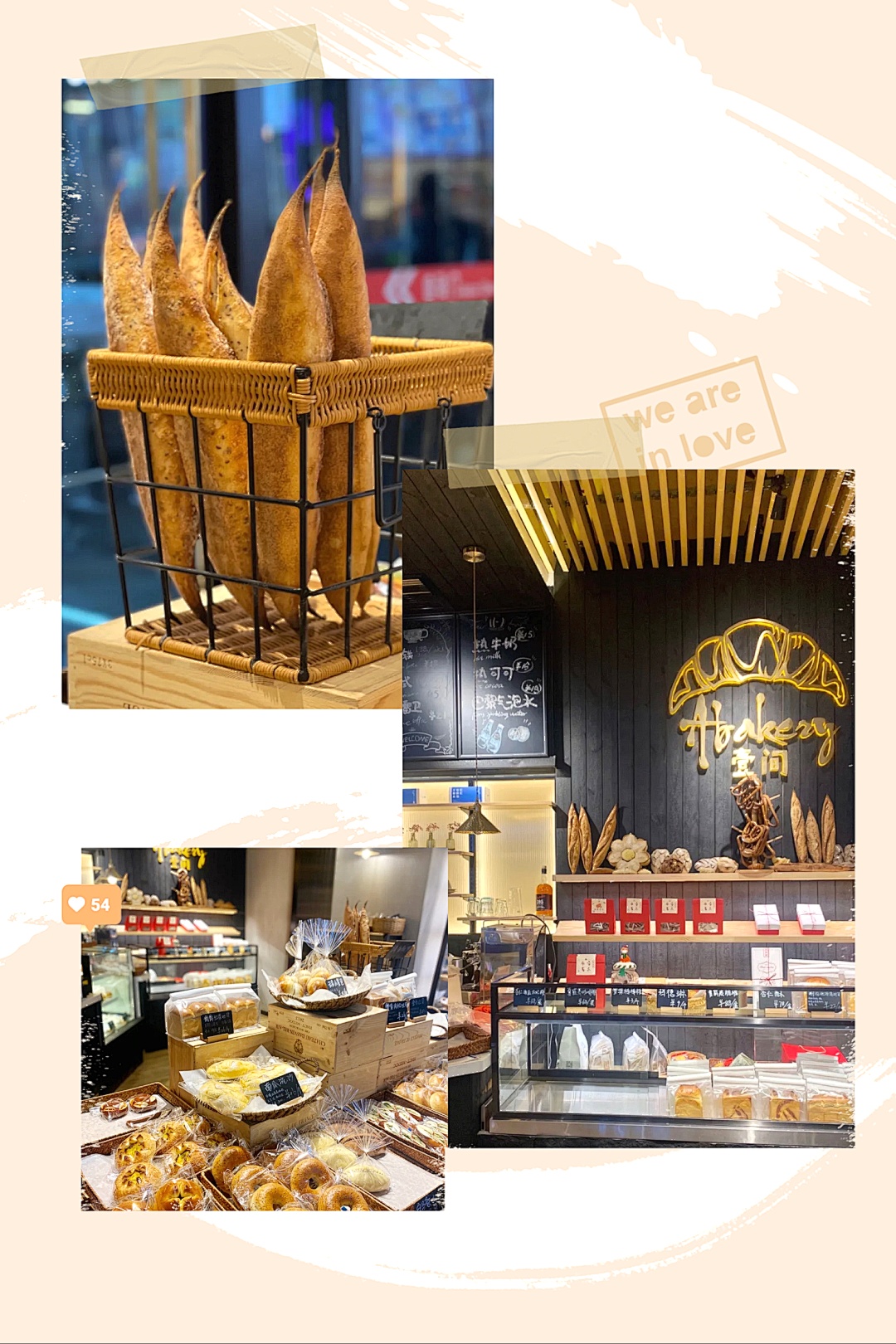 成都面包店排行榜前十名,成都网红面包店1块钱