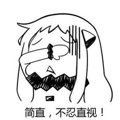 男明星新一波丑照,最好看的男明星丑照