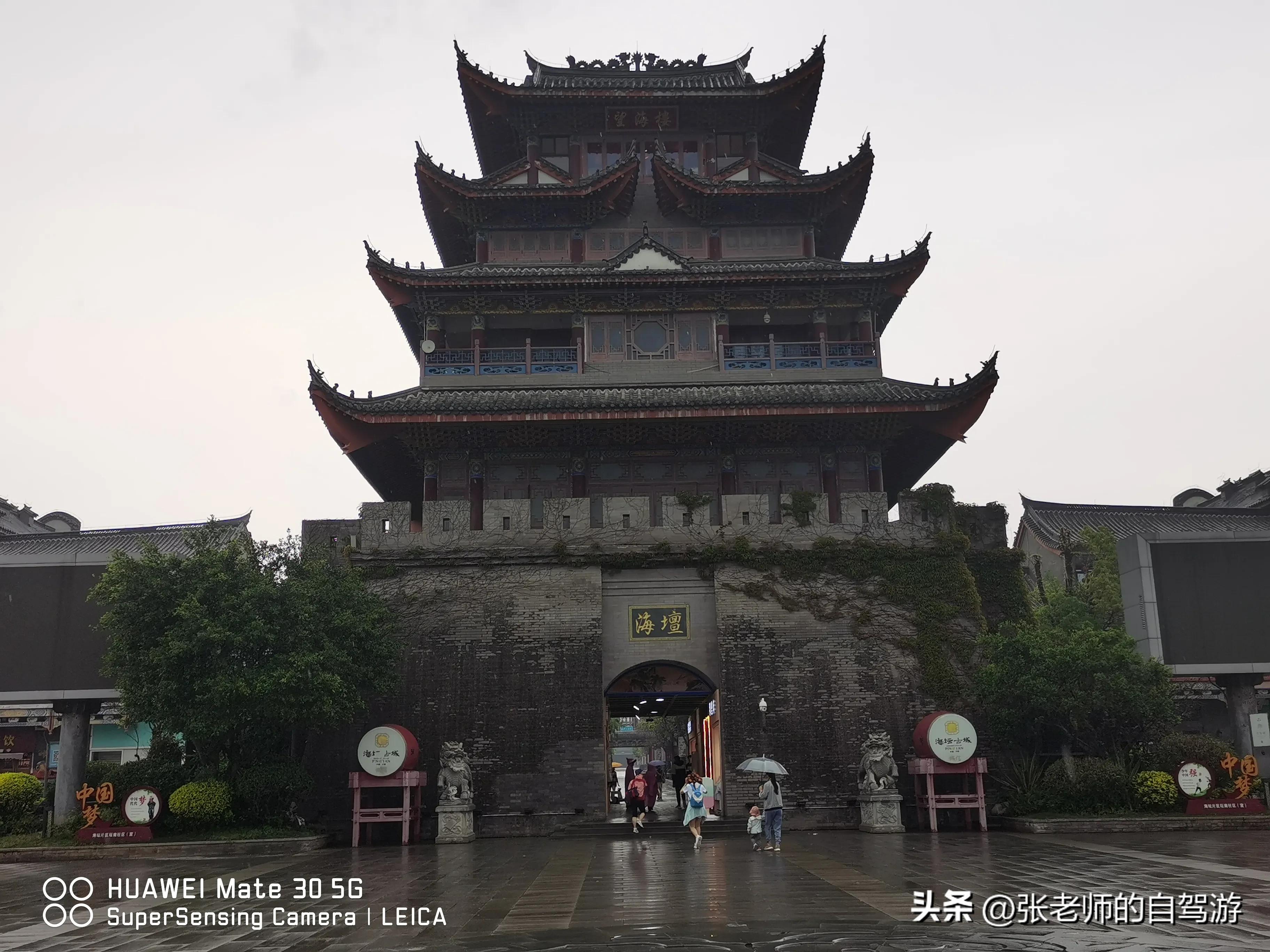 自驾环游中国最佳路线图费用,盐城到海南自驾旅行攻略