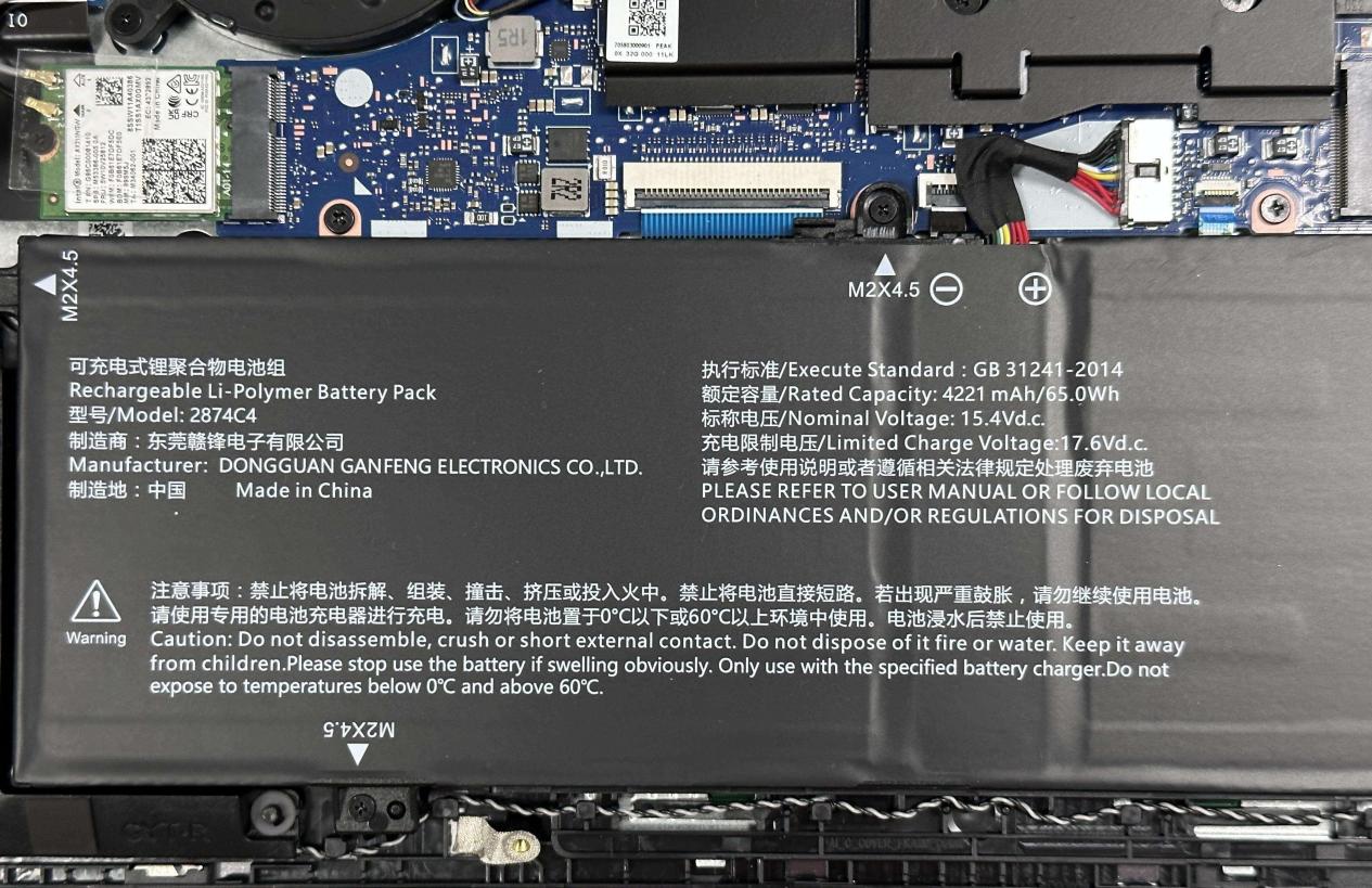 雷神t-book14旗舰轻薄本扩展内存,雷神t-bookpro14测评