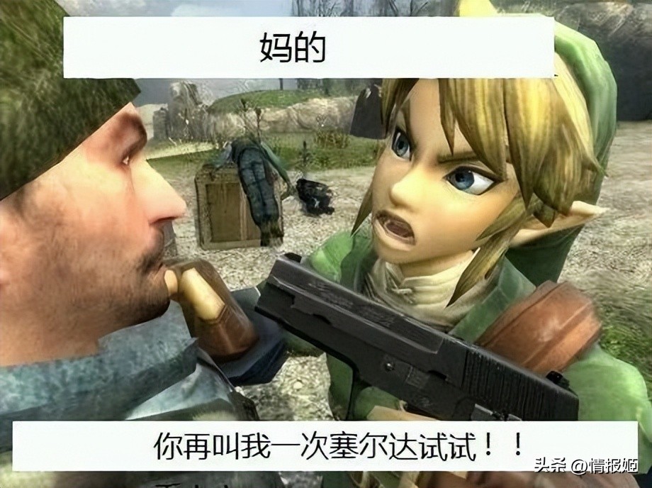 steam上的山寨游戏,在假steam网站买游戏是真的吗