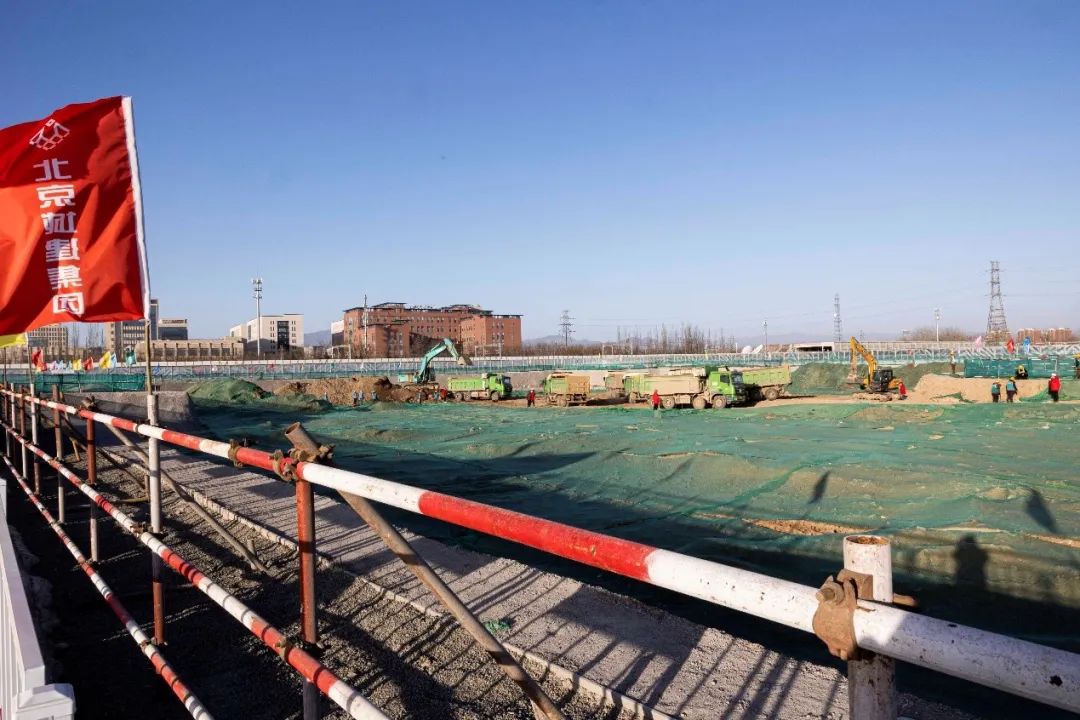 锚定目标凝心聚力赢首战,锚定目标开新局砥砺奋进勇争先