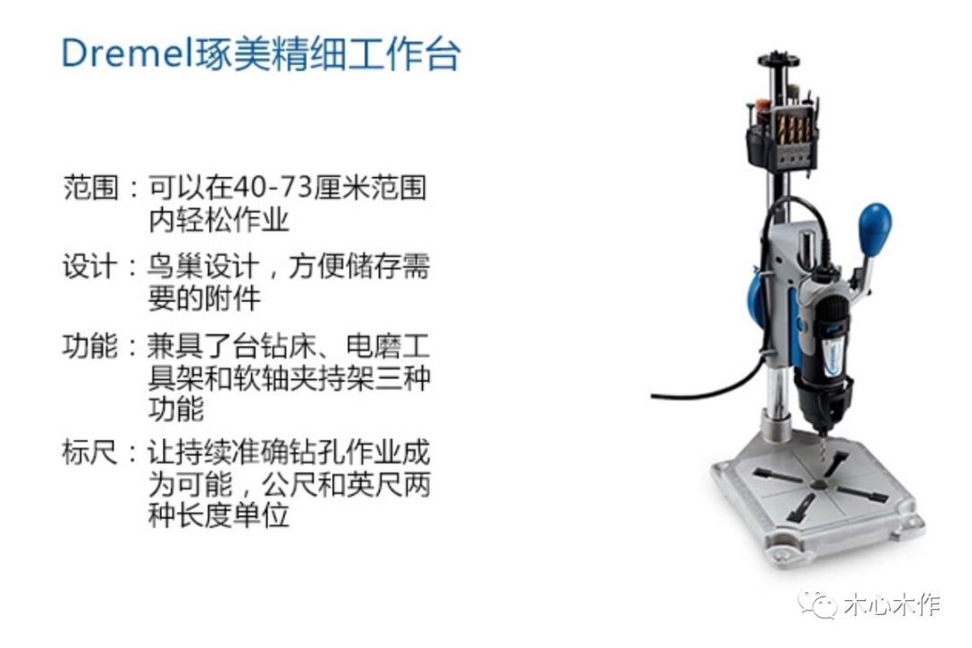 初学木雕电动雕刻工具推荐,雕刻用的电动刻刀工具