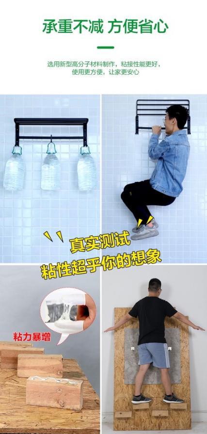 墙上挂物打孔好还是免钉胶好用,免钉胶真的能免打孔吗