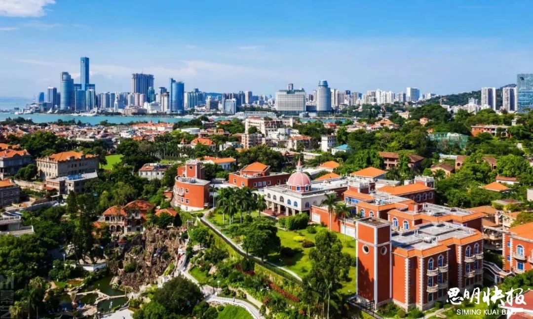 思明文旅嘉年华,思明区文化旅游