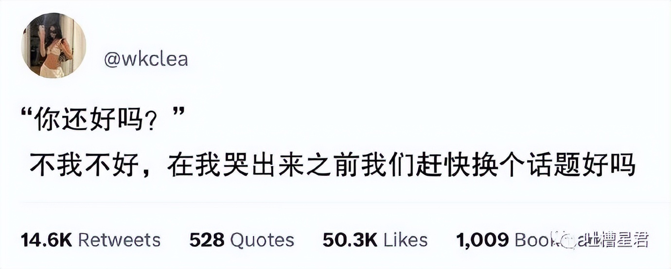 具俊晔台北看汪小菲第一套房,具俊晔在台湾看汪小菲另一套房