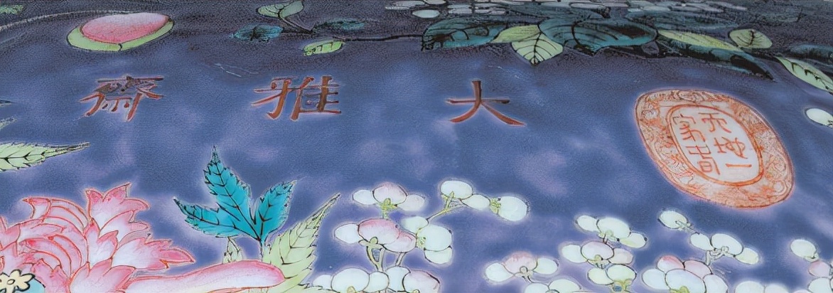 北京故宫瓷器篇,故宫博物院瓷器