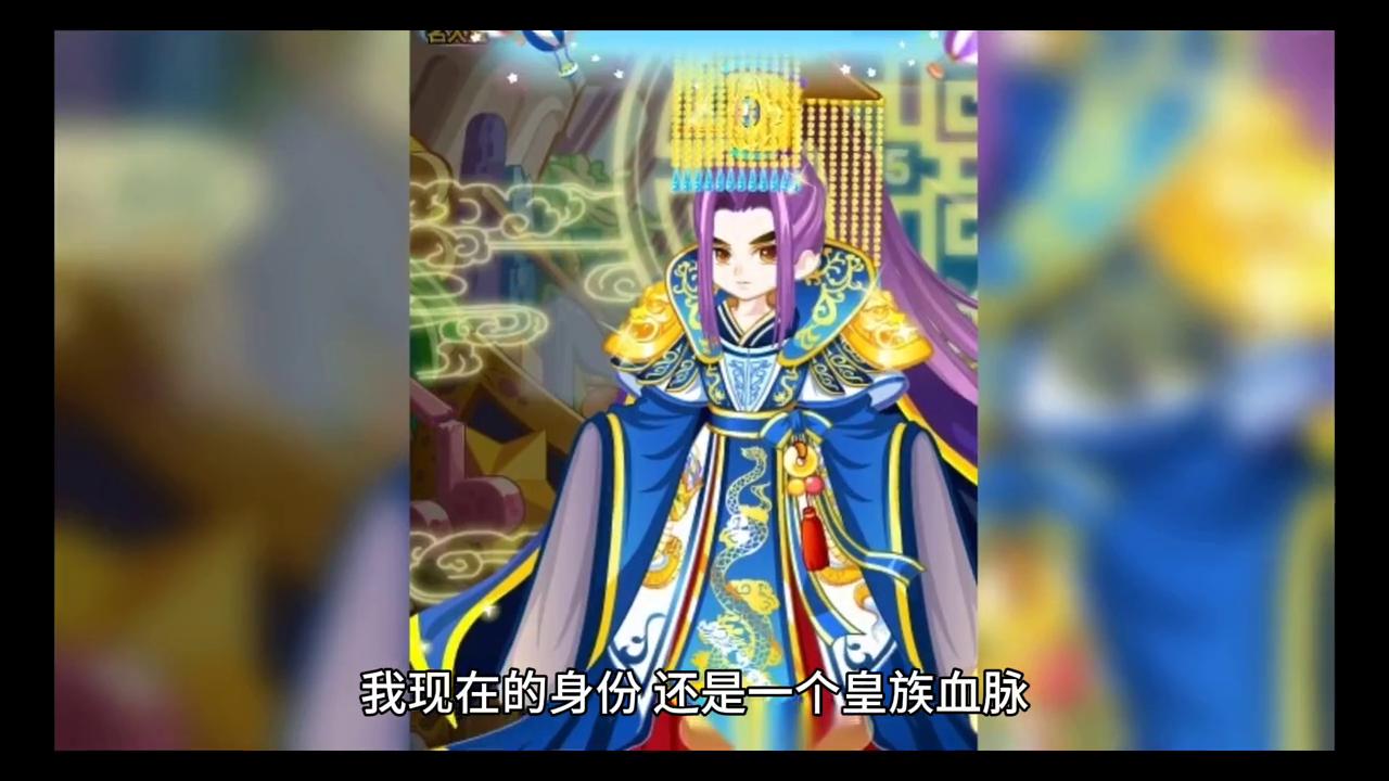 澶у懆鐨囨棌娣卞害瑙ｆ瀽,澶у懆鐨囨棌鍏ㄦ枃闃呰