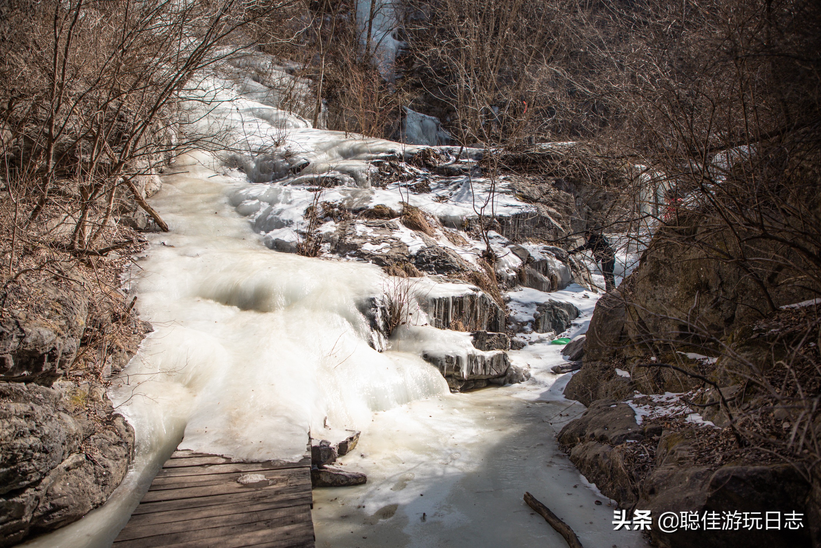 北京徒步龙潭峡,北京门头沟双龙峡有冰瀑吗