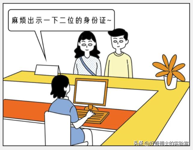 查询女友入住宾馆记录,女朋友出轨我去酒店怎么查