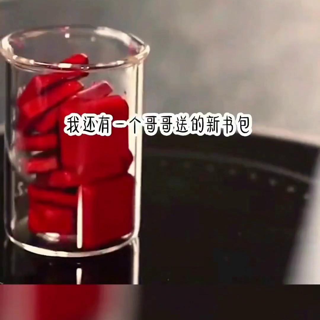 狂虐茶姐@DOU+小助手