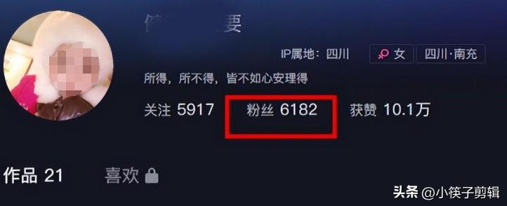 四川被捅小伙花200万治疗,四川被捅小伙确认去世后续