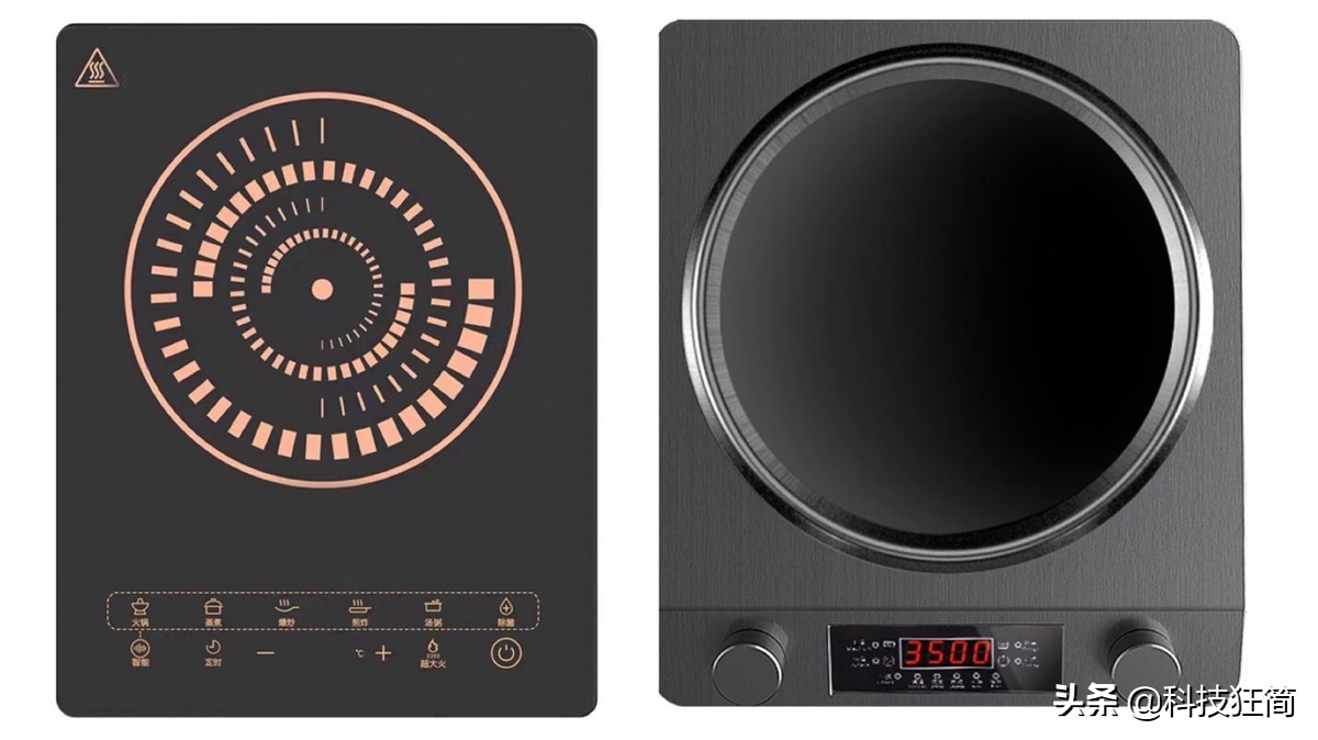 凹面电磁炉优缺点用比较小的锅,凹面电磁炉有什么优缺点