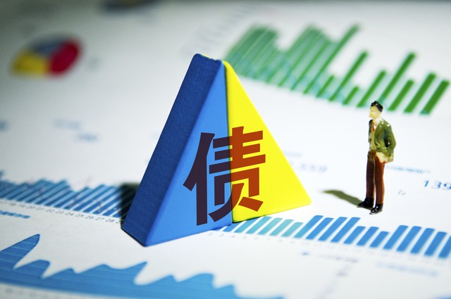 股东清偿公司债务等于认缴出资,认缴出资的股东是否应承担债务