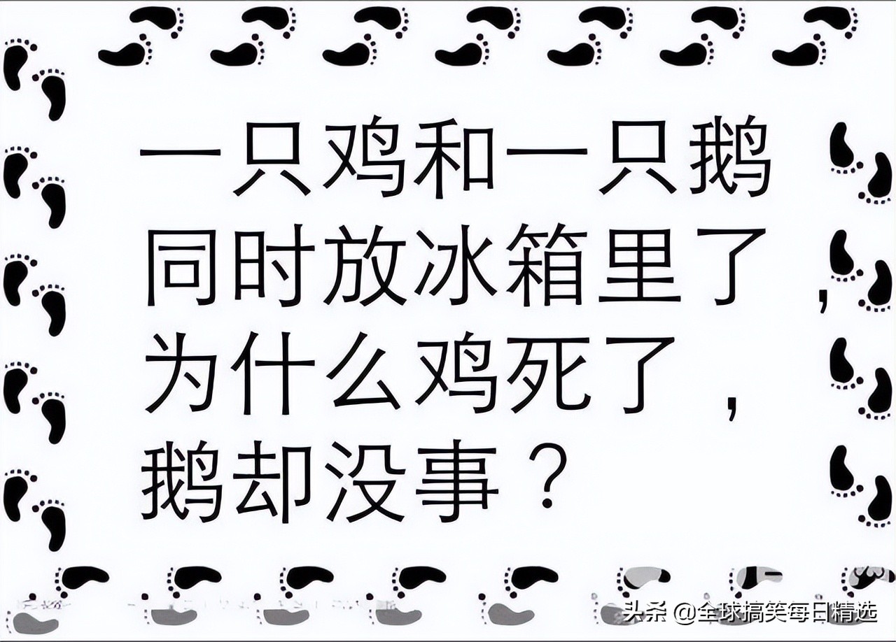 爬山回来为什么手指头长毛,爬山回来手指头长了几根毛