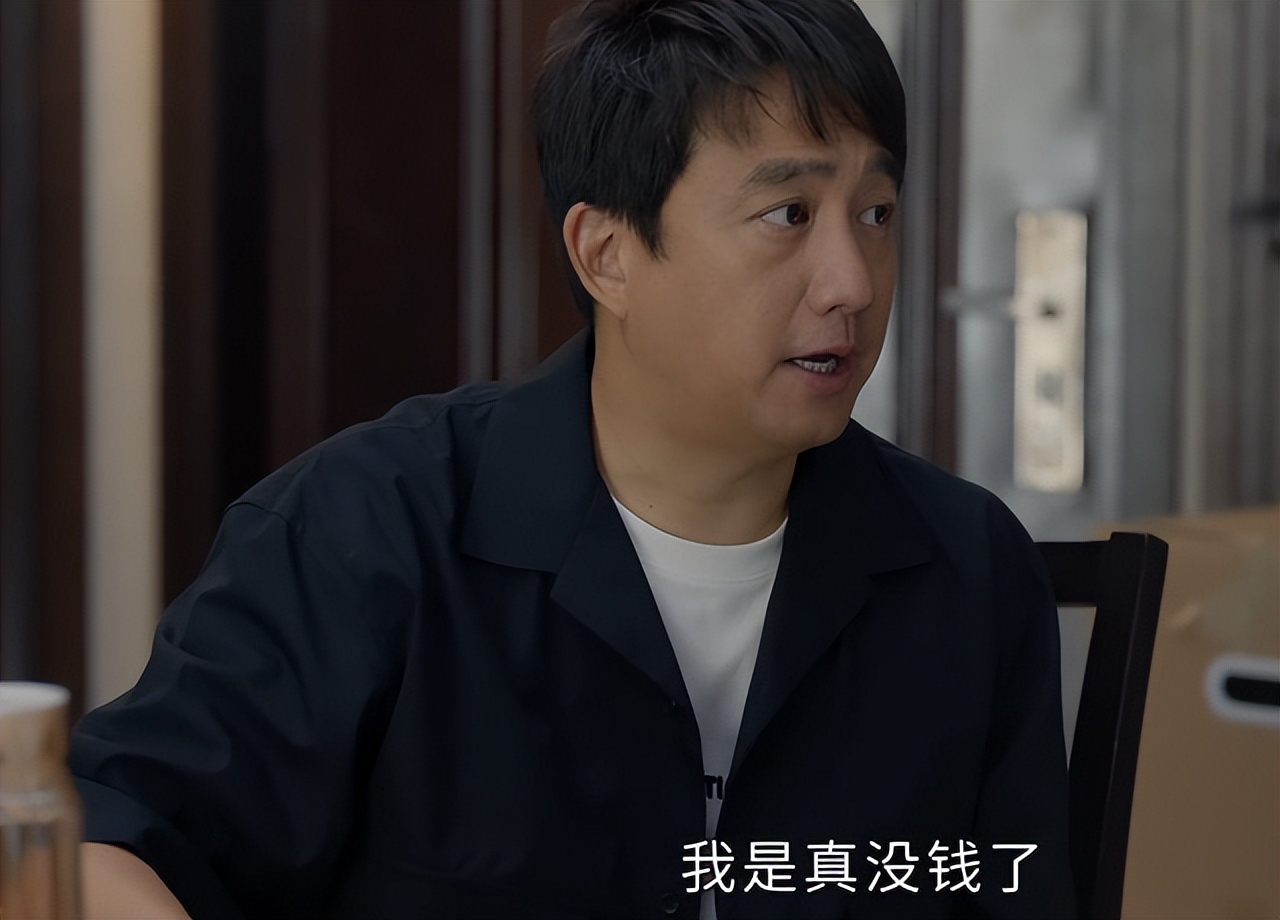 男人四十怎么熬过人生低谷期,男人最落魄最低谷的时候怎么安慰