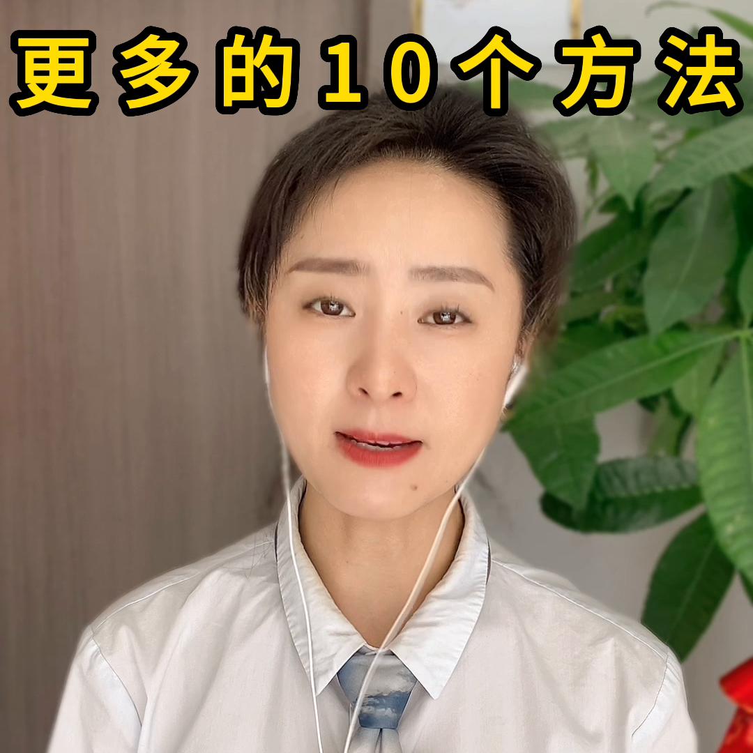 六个月奶量少了怎么追奶,产后30天母乳少怎么追奶量