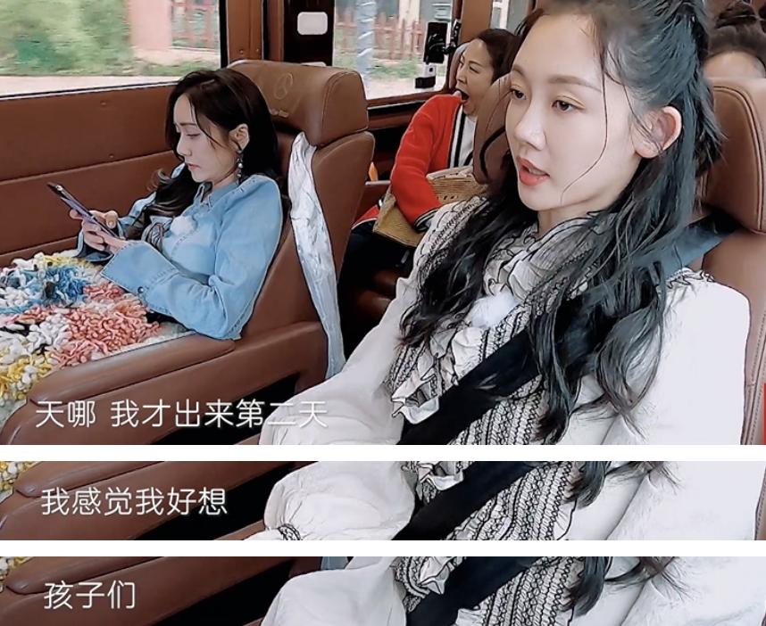 这恋爱脑，难怪被全网骂？