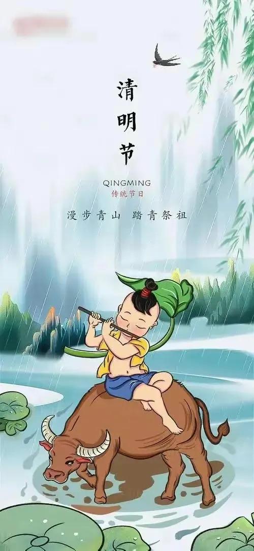 中国传统节日有哪些习俗,中国传统节日的古诗有哪些