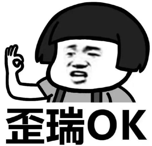 取代微信的社交软件,取代微信的下一代产品