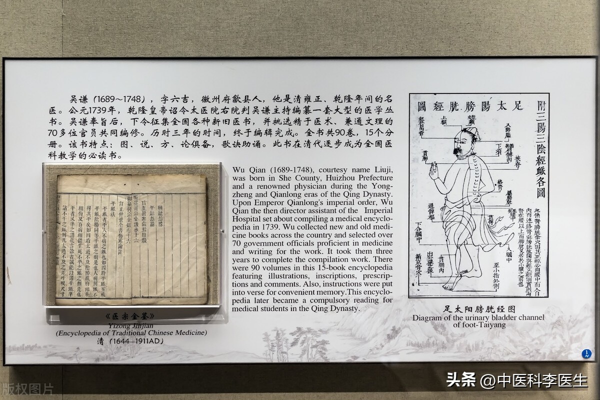 雀斑黄褐斑老年斑晒斑怎么区分,褐斑老年斑怎么治疗效果最好