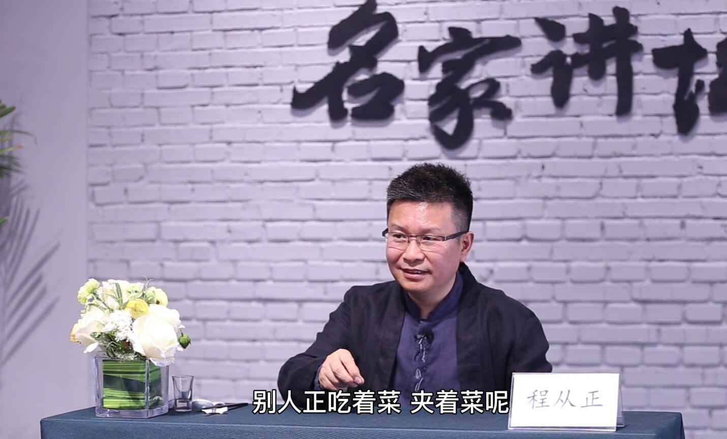 商务宴请礼仪培训公筷使用,商务宴请公筷摆放标准