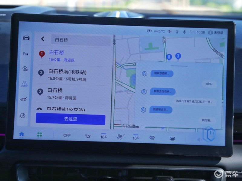 北汽魔方是小型还是大型suv,谁是紧凑型suv的王者