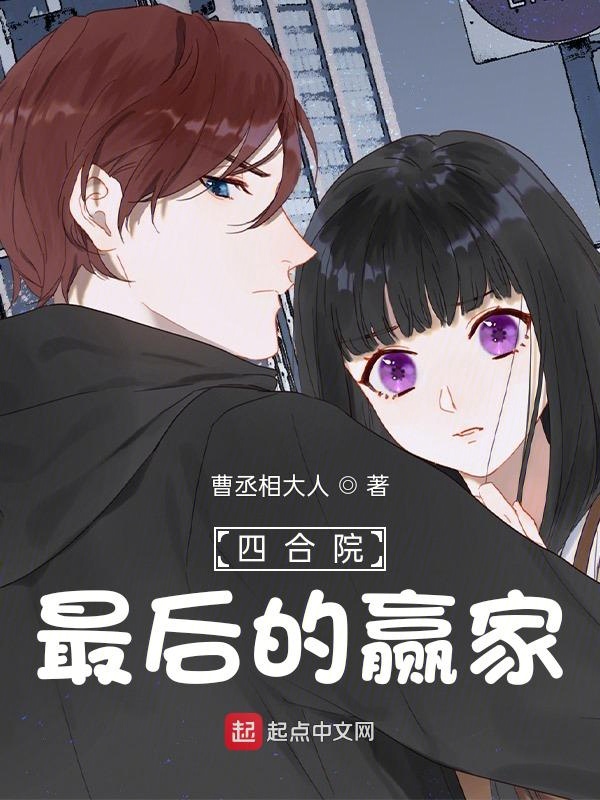 牧神记五本几乎零差评的小说,5本被吹爆的小说