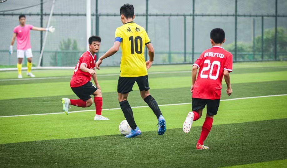 贡嘎杯足球比赛成都十八中赛区,第四届贡嘎杯校园组足球比赛