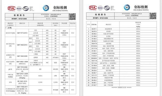 最美妲己近照曝光,最美妲己吸毒