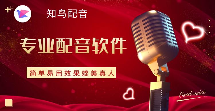 自媒体流量如何变现用什么实现,自媒体流量怎么变现