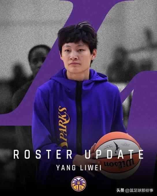 杨力维2021年广东女篮比赛视频,中国女篮杨力维李梦韩旭谁更强