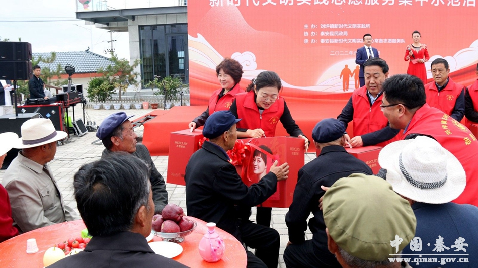 九九重阳节浓浓敬老情简介,九九重阳节，浓浓敬老情