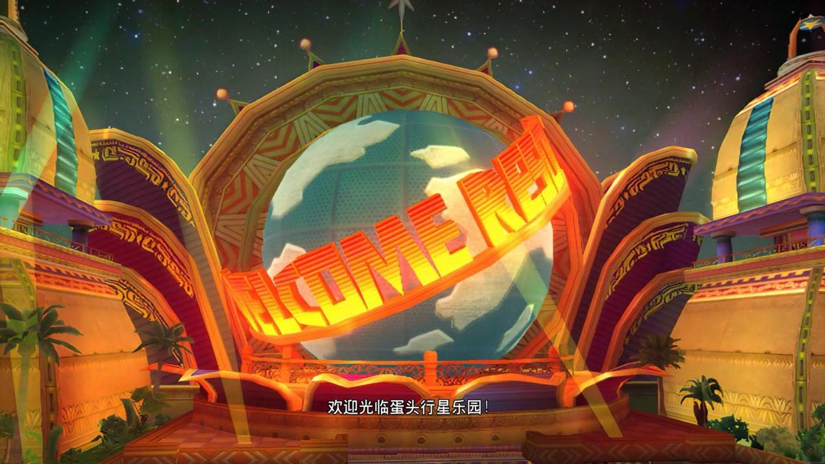 索尼克蓝色风暴,索尼克缤纷色彩