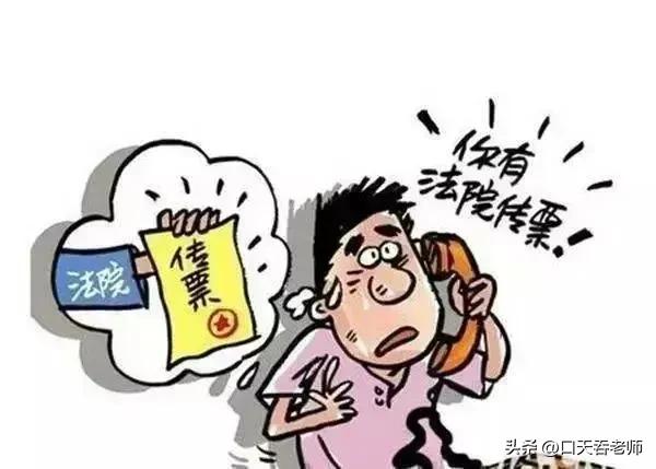 四种常见的电信诈骗手段是什么,电信网络诈骗常见的手段有哪些