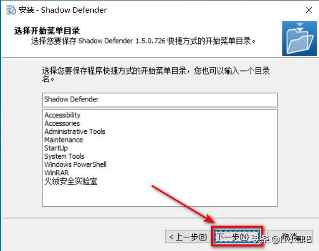windows系统被破坏了怎么恢复,windows系统重启按哪个键修复