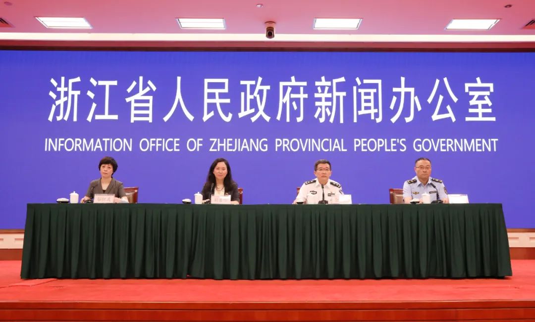 稳外贸稳外资浙江最新方案出台,浙江自贸试验区引领作用不断显现