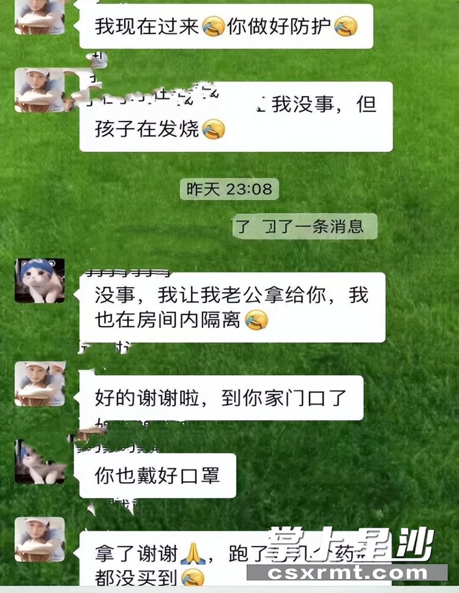 布洛芬抗原,布洛芬只送不卖