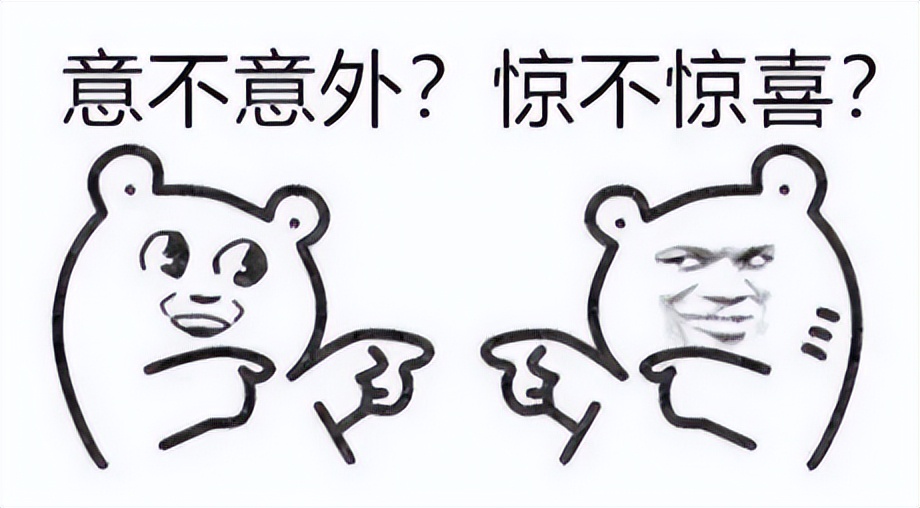 逆水寒指挥工资要价30万被指着骂小丑，如今又被5大老板抢着加钱