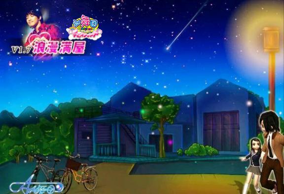 当年网吧玩劲舞团的视频,当年网吧里劲舞团