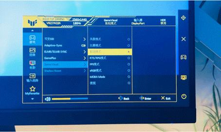 华硕小金刚显示器各型号区别,华硕144hz电竞小金刚显示器