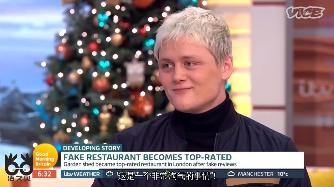 伦敦假网红餐厅,英国网红伦敦餐厅