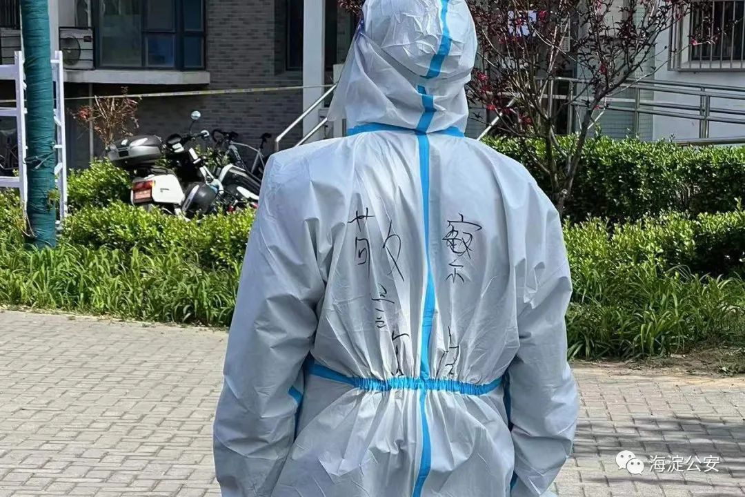 十八般武艺轮番上阵,十八般武艺齐上阵