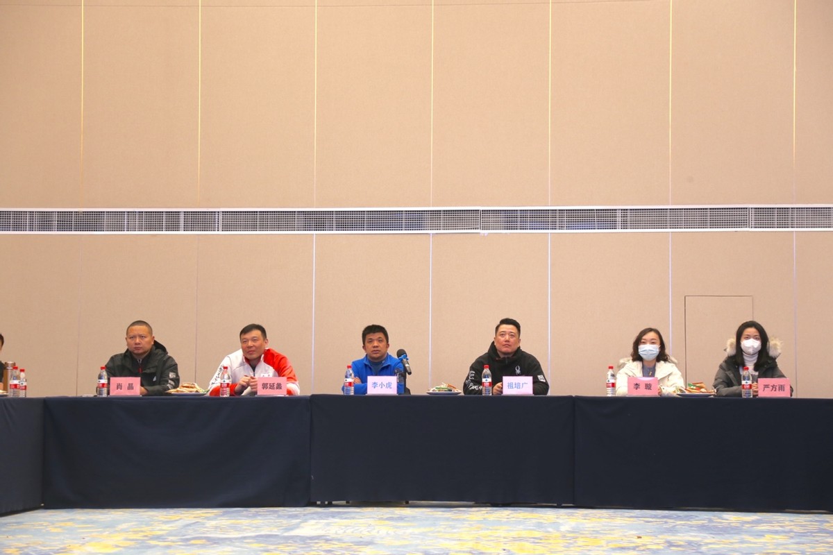 滑雪初级指导员国家职业资格,国家滑雪指导员资格证查询