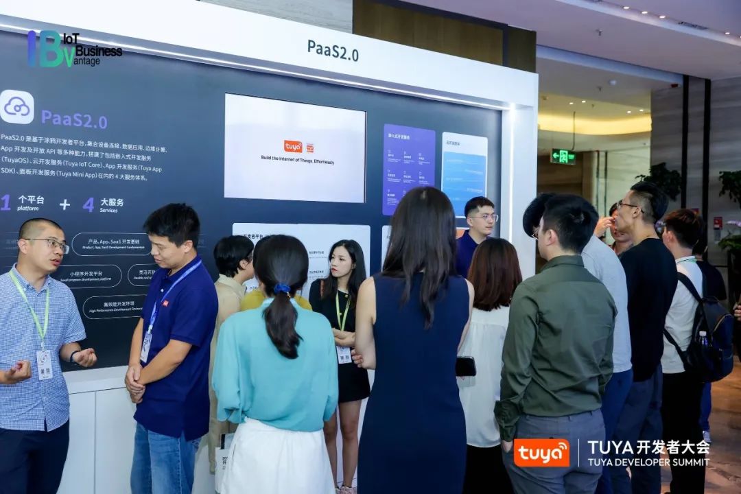 涂鸦智能iot开发,涂鸦智能支持哪些第三方平台