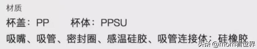 哪些儿童水杯不能用,儿童哪种水杯不能用