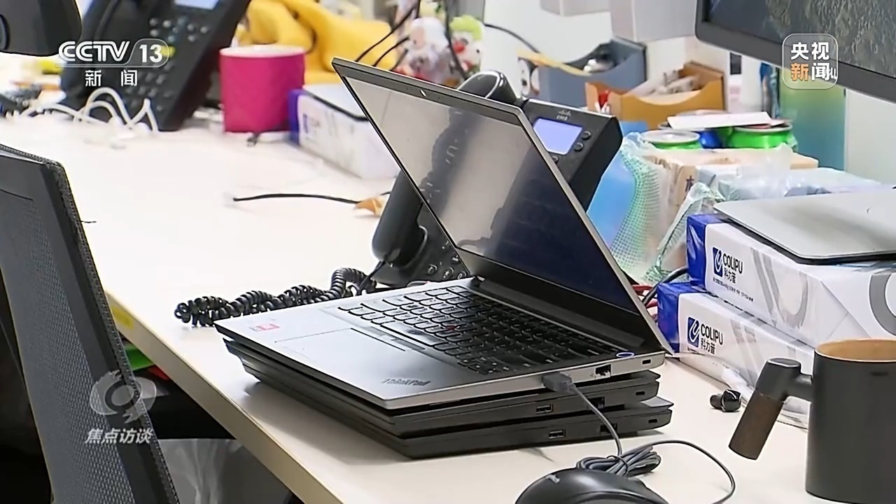 境外刺探国家秘密情报,为境外刺探非法提供国家秘密情报