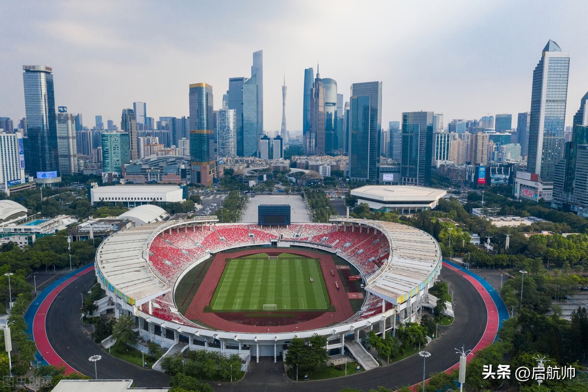 广州队亚冠夺冠纪录,广州恒大八连冠球迷庆祝