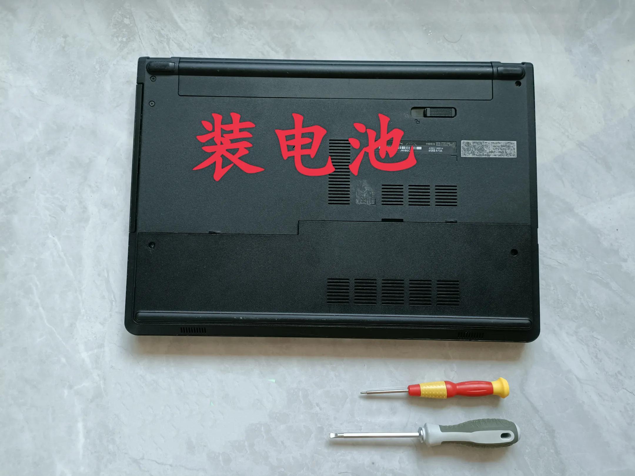 戴尔加装固态怎么扩容c盘内存,戴尔笔记本内存条扩充