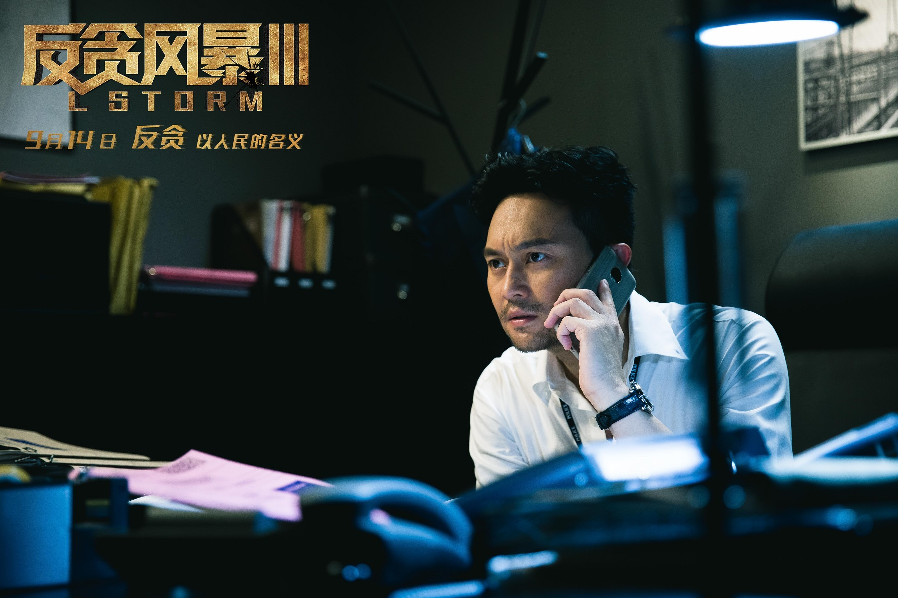 香港廉政公署最高长官是什么职务,香港的廉政公署有多厉害